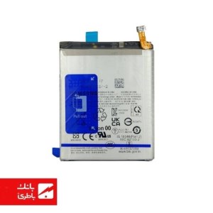 باتری گوشی سامسونگ Samsung Galaxy S24 Ultra با کد فنی BS928ABY