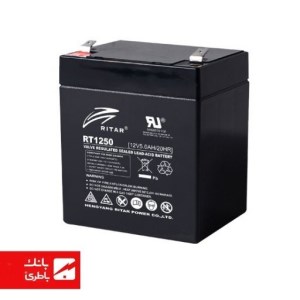 باتری سیلد اسید زیاما 5 آمپرساعت 12V