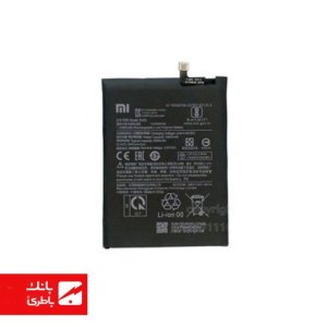 باتری گوشی شیائومی Xiaomi MI 9 PRO با کد فنی BM4H