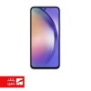 باتری گوشی سامسونگ Samsung Galaxy A54 با کد فنی EB-BA546ABY