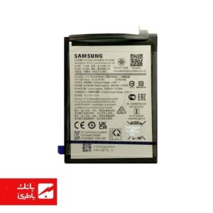 باتری گوشی سامسونگ Samsung Galaxy A14 4G با کد فنی SCUD-WT-W1