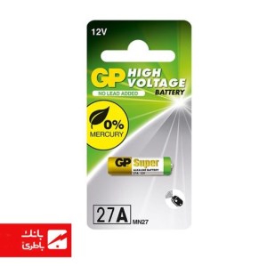 باتری ریموت 27A جی پی
