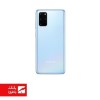 باتری گوشی سامسونگ Samsung Galaxy S20 Plus با کد فنی BG985ABY