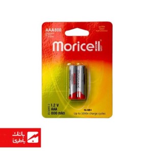 باتری نیکل متال نیم‌قلمی موریسل 800 میلی‌آمپرساعت