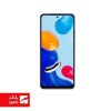 باتری گوشی شیائومی Xiaomi Redmi Note 11S با کد فنی BN5D