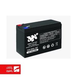 باتری سیلد اسید وست استار 9 آمپر 12V