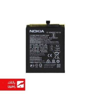 باتری اصلی گوشی نوکیا Nokia 8.1 با کد فنی HE363