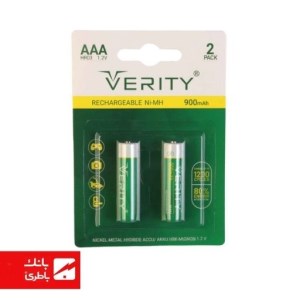 باتری نیکل متال نیم قلمی وریتی 900 میلی آمپرساعت