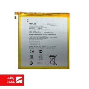 باتری تبلت ایسوس Asus ZenPad با کد فنی C11P1514