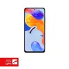 باتری گوشی شیائومی Xiaomi Redmi 11 Pro 5G با کد فنی BM55