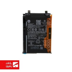 باتری گوشی شیائومی Xiaomi Redmi Note 11T Pro با کد فنی BM5G