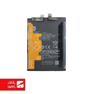 باتری گوشی شیائومی Xiaomi Mi Civi با کد فنی BP44