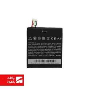 باتری گوشی اچ تی سی HTC One X با کد فنی BJ83100