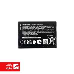 باتری اصلی گوشی نوکیا BL-L4E