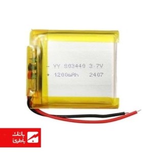 باتری لیتیوم‌پلیمر 803440 ظرفیت 1200 میلی‌آمپرساعت