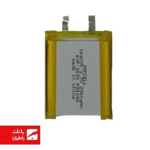 باتری لیتیوم‌پلیمر 104050 ظرفیت 2500 میلی‌آمپرساعت