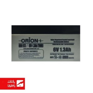 باتری سیلد اسید اوریون 1.3 آمپرساعت 6V