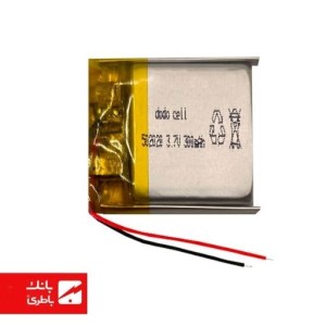 باتری لیتیوم‌ پلیمر 502020 ظرفیت 300 میلی آمپرساعت