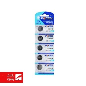 باتری لیتیوم سکه ای CR1616 پی کی سل