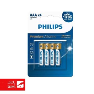 باتری اولترا الکالاین نیم‌قلمی فیلیپس بسته 4 عددی