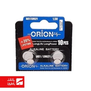 باتری الکالاین سکه‌ای AG1 اوریون 1.5 ولت