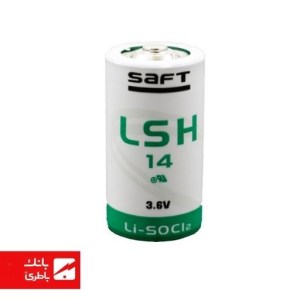 باتری لیتیوم LSH14 سافت فرانسه