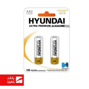 باتری اولترا پریمیوم الکالاین قلمی هیوندای بسته 2 عددی