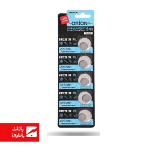 باتری لیتیوم سکه ای CR2320 اوریون