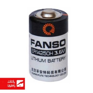 باتری لیتیوم ER14250 فانسو