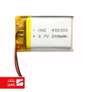 باتری لیتیوم پلیمر 402030 ظرفیت 200 میلی‌آمپرساعت