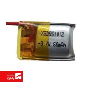 باتری لیتیوم پلیمر 551012 ظرفیت 80 میلیآمپرساعت باتری لیتیوم پلیمر 551012 ظرفیت 80 میلیآمپرساعت
