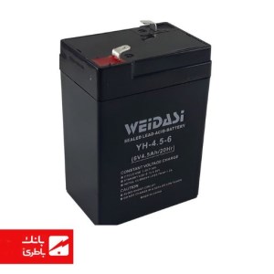 باتری سیلد اسید ویداسی 6آمپرساعت 4v