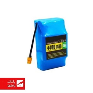 پکیج باتری لیتیوم 36 ولت