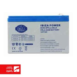 باتری سیلد اسید ایبیزا 7.2 آمپرساعت 12V