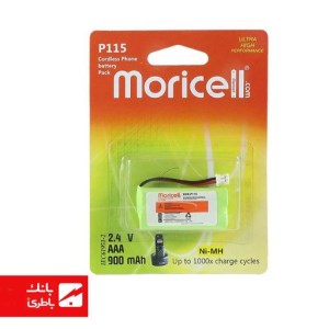 باتری تلفن P115 موریسل
