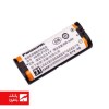 باتری تلفن P105 پاناسونیک