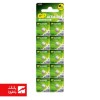 باتری-سکه‌ای-آلکالاین-GP-AG1-164-LR60-LR620
