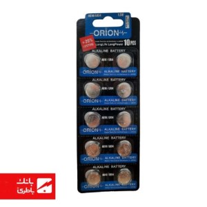 باتری الکالاین سکه‌ای AG10 اوریون