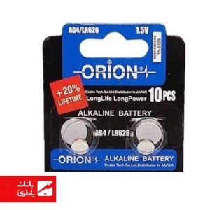 باتری الکالاین سکه‌ای AG4 اوریون