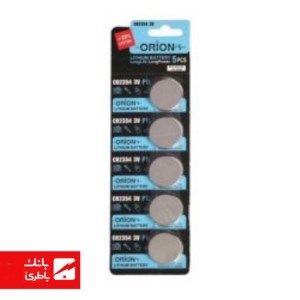 باتری لیتیوم سکه‌ای CR2354 اوریون