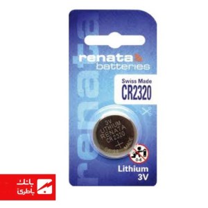 باتری لیتیوم سکه ای CR2320 رناتا