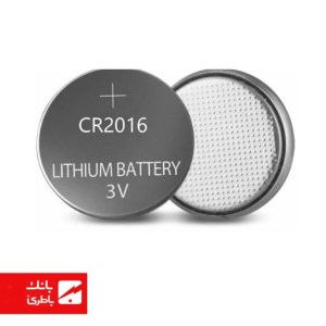 باتری لیتیوم سکه‌ای CR2016 موربیت