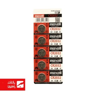 باتری لیتیوم سکه‌ای CR2032 مکسل