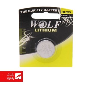 باتری لیتیوم سکه‌ای CR2025 ولف