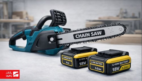 معرفی باتری اره شارژی ؛ انتخاب هوشمند برای کارهایی که نیاز به دقت و قدرت دارند