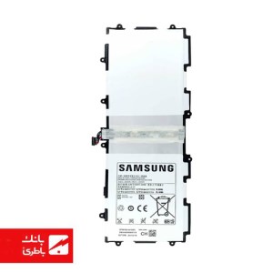 باتری تبلت سامسونگ Samsung Galaxy Note 10.1 (N8000) با کد فنی SP3676B1A (1SP2)