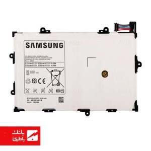 باتری تبلت سامسونگ Samsung Galaxy Tab 7.7 (P6800) با کد فنی SP397281A (1SP2)