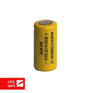 باتری نیکل‌متال 2/3AA موریسل 600 میلی‌آمپرساعت