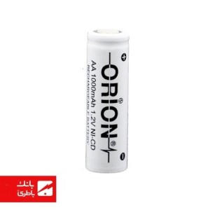 باتری نیکل کادمیوم قلمی اوریون 1000 میلی آمپرساعت