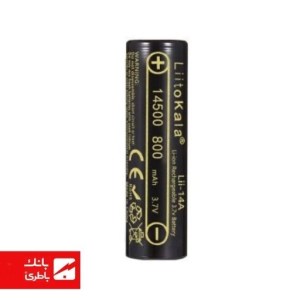 باتری لیتیوم 14500 سیم دار